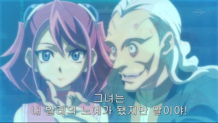 [유희왕 Arc-V] 분노에 눈이 먼 주인공_5.jpg