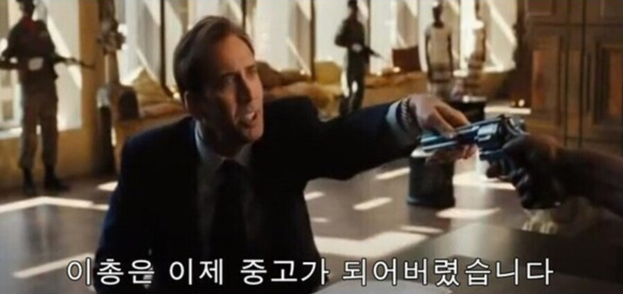 마비m) 팔아서 얻은 웨카는 님돈 아님_2.jpg