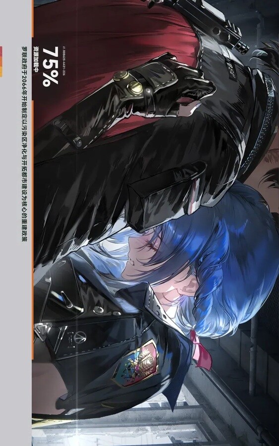 소전2) 제발 돌려서 말하세요_1.jpg