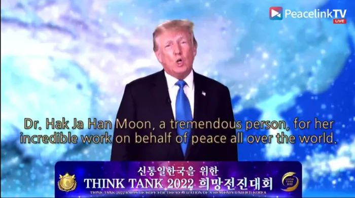 통일교 건은 가만히 생각만 해도 통일교가 신뢰성 높음_1.webp