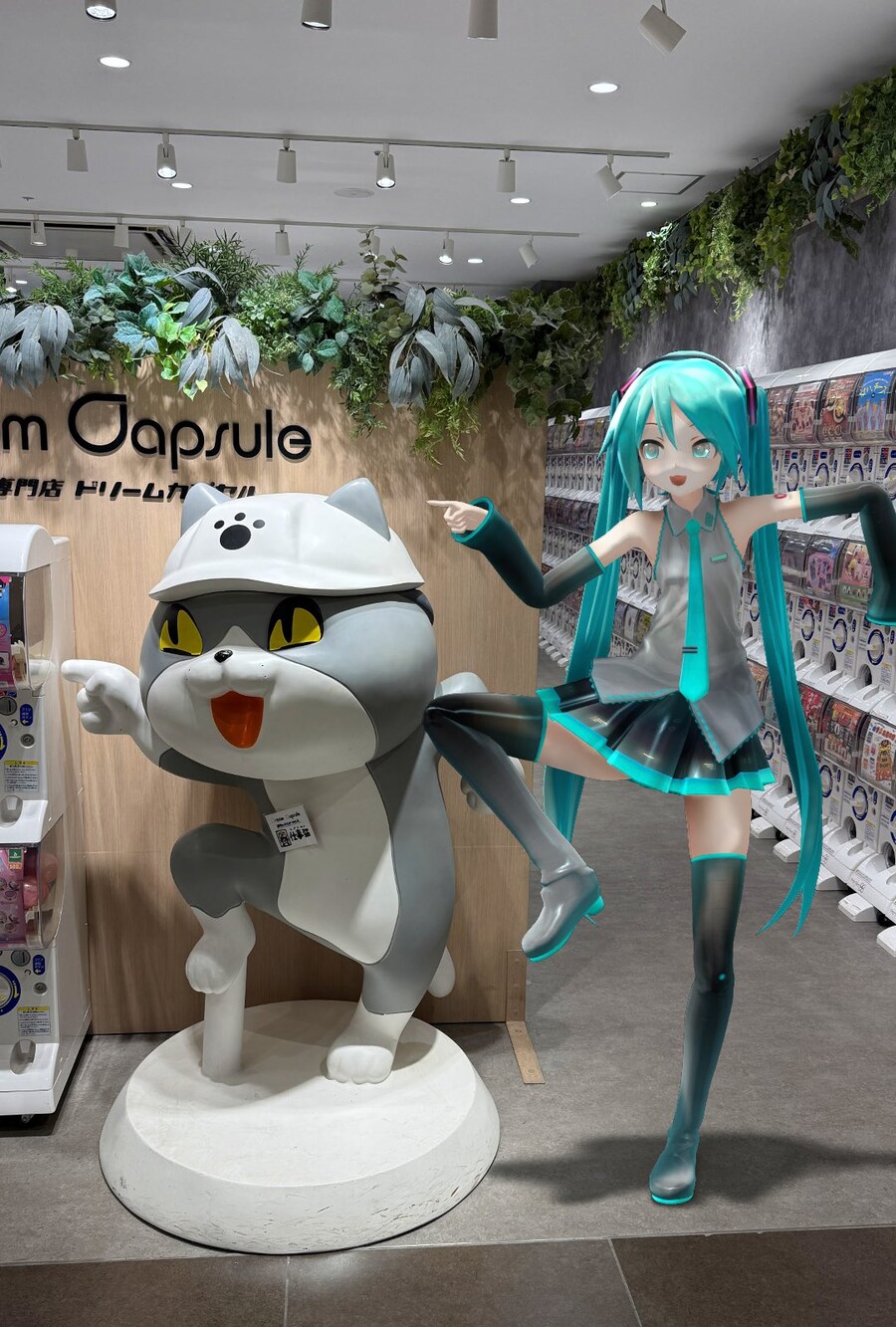 새삼 천박한 포즈.jpg_1.jpg