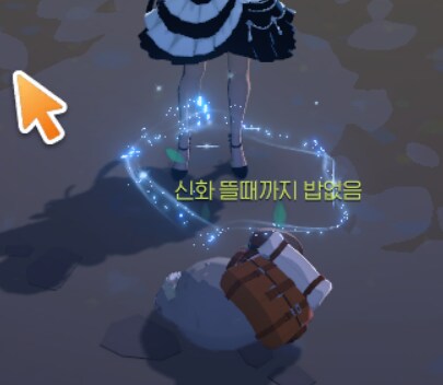 마비m) 와씨 갑자기 돈 너무 아까워짐_2.png