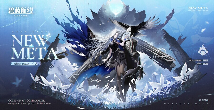 중) 12월 11일 업데이트 예고_2.jpg