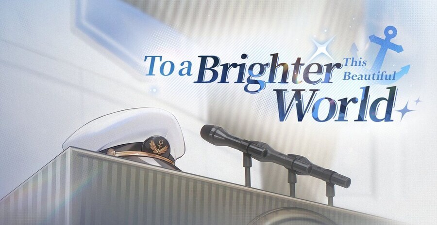 중) 12월 11일 업데이트 예고_4.jpg