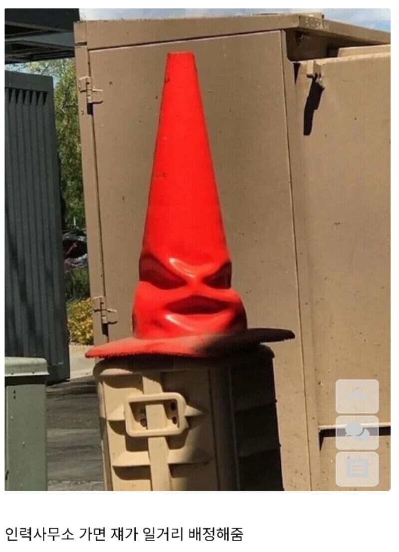 노가다 안해본 사람들은 은근 모르는것_1.jpg