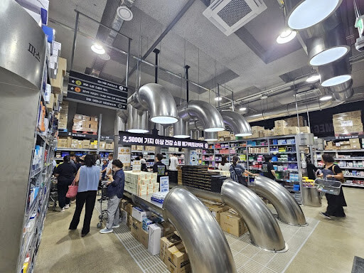 국내 최대 약국 메가팩토리 후기_1.jpg