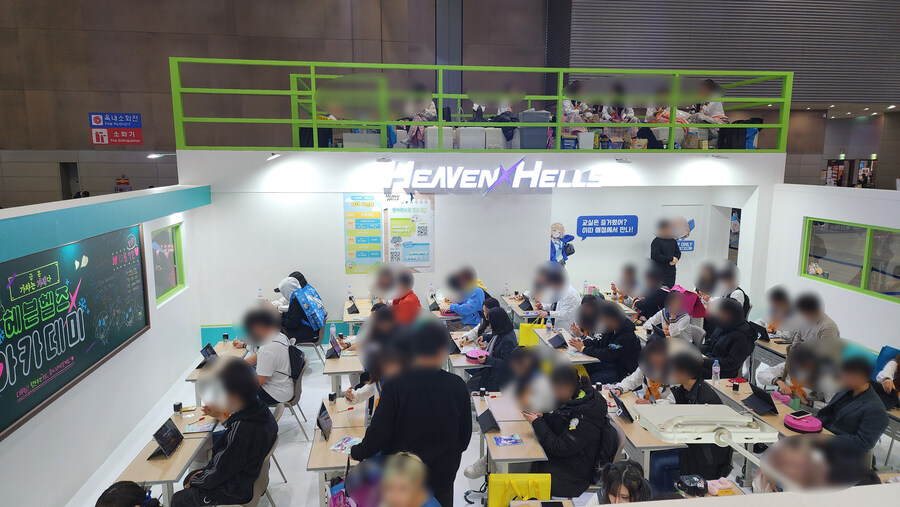 지난주에 다녀온 AGF 2025 관람 후기 (스압/사진, 영상 위주)_6.jpg