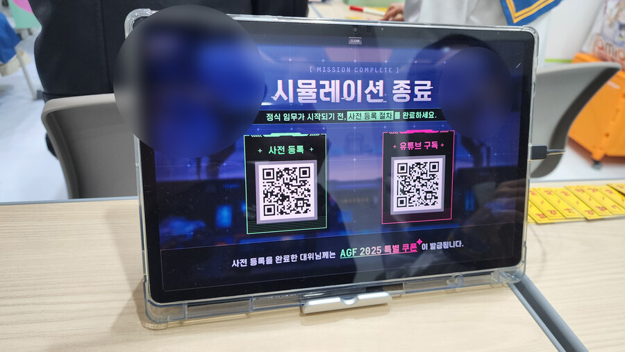 지난주에 다녀온 AGF 2025 관람 후기 (스압/사진, 영상 위주)_8.jpg