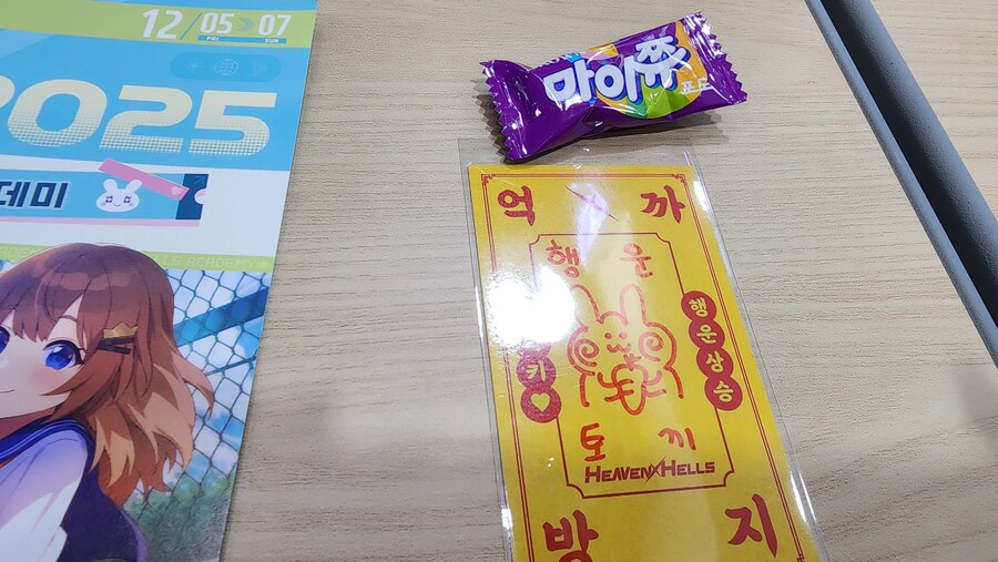 지난주에 다녀온 AGF 2025 관람 후기 (스압/사진, 영상 위주)_9.jpg