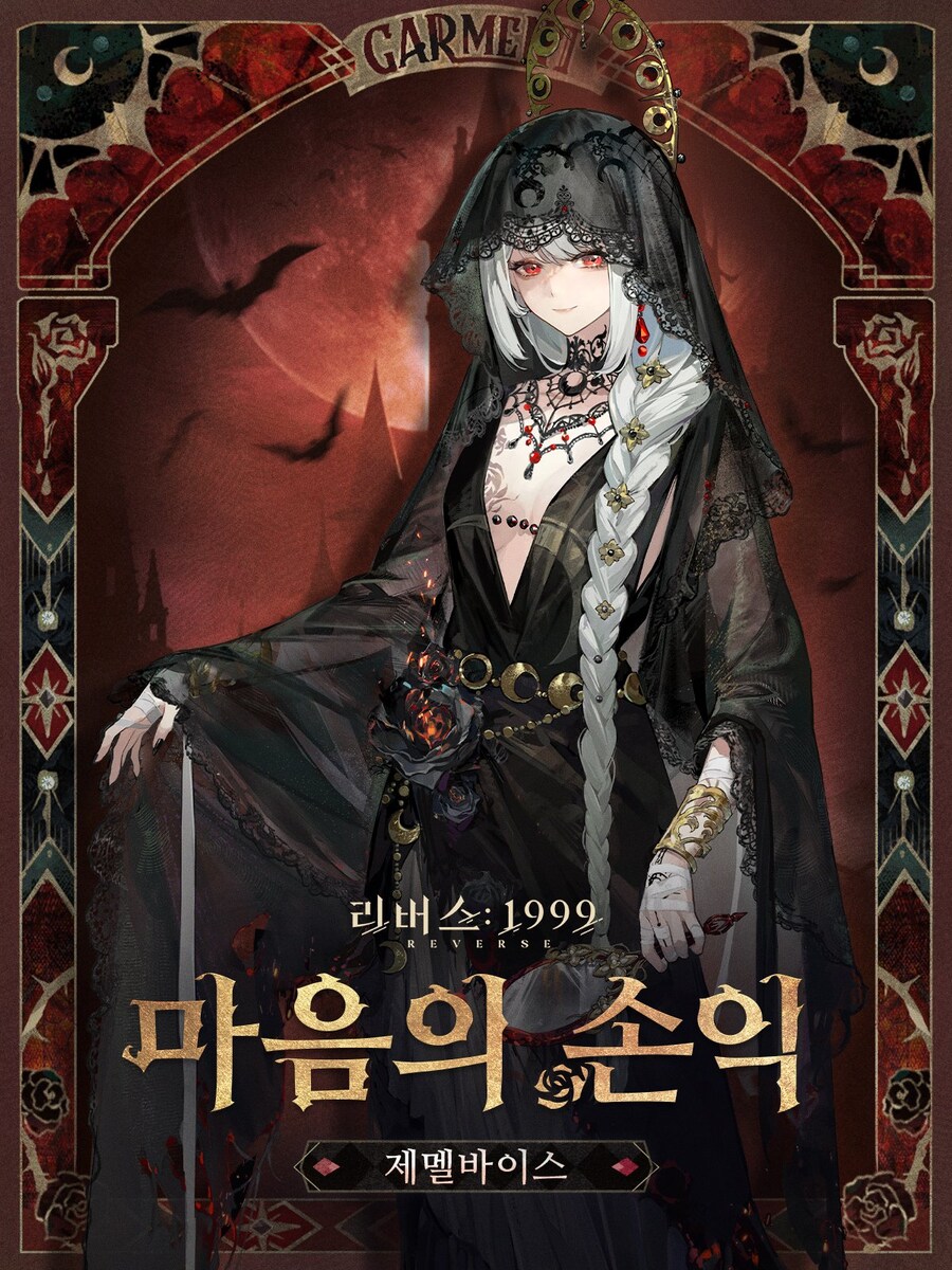 리버스1999) 약후, 가슴을 노출하는 복장을 입은 애들_3.jpg