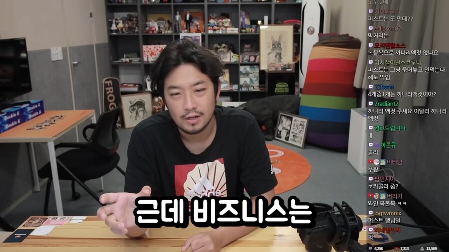 비행기 이코노미석과 비지니스석의 차이.jpg_5.png