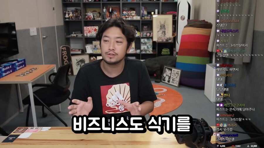 비행기 이코노미석과 비지니스석의 차이.jpg_19.png