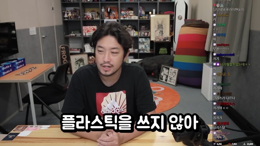 비행기 이코노미석과 비지니스석의 차이.jpg_21.png