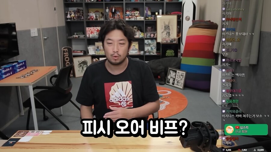 비행기 이코노미석과 비지니스석의 차이.jpg_22.png