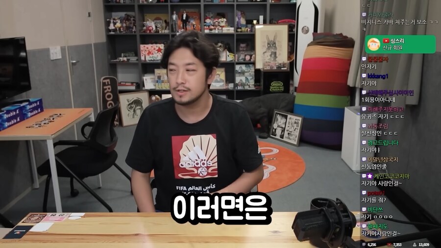 비행기 이코노미석과 비지니스석의 차이.jpg_24.png