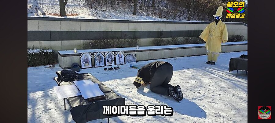 카제나,산나비)게이머들을 울린 자랑스러운 대한민국_2.jpg