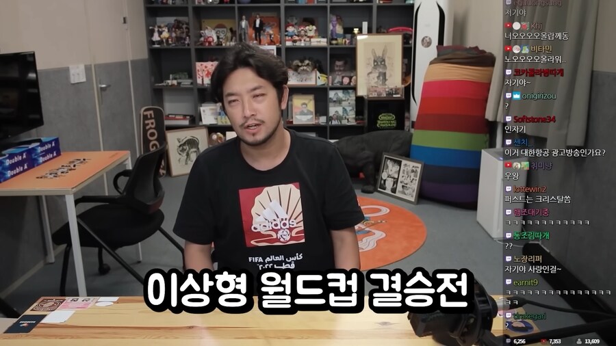 비행기 이코노미석과 비지니스석의 차이.jpg_26.png