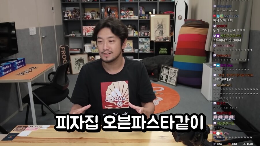 비행기 이코노미석과 비지니스석의 차이.jpg_41.png