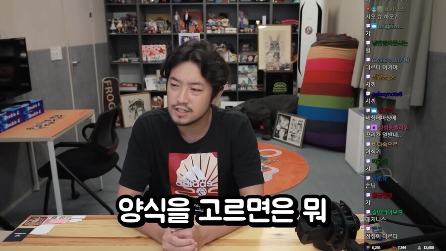 비행기 이코노미석과 비지니스석의 차이.jpg_48.png