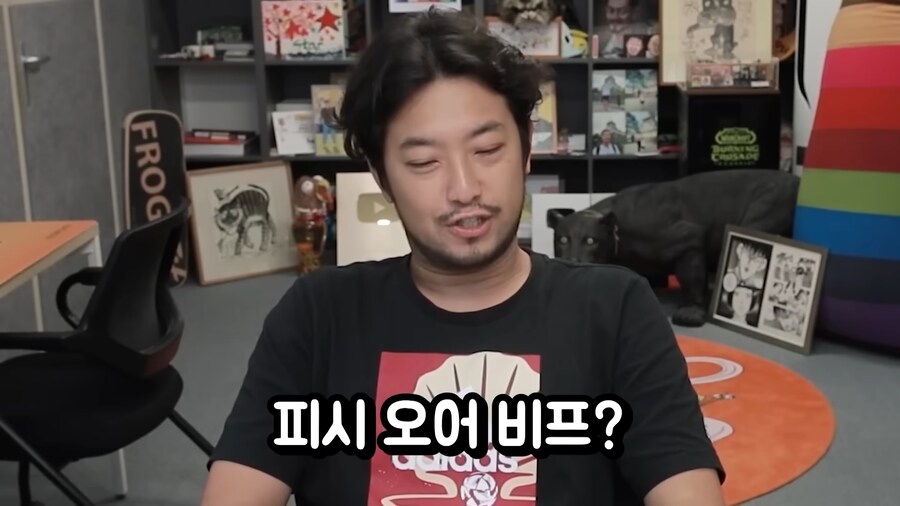 비행기 이코노미석과 비지니스석의 차이.jpg_59.png