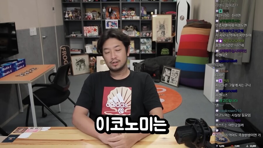 비행기 이코노미석과 비지니스석의 차이.jpg_58.png