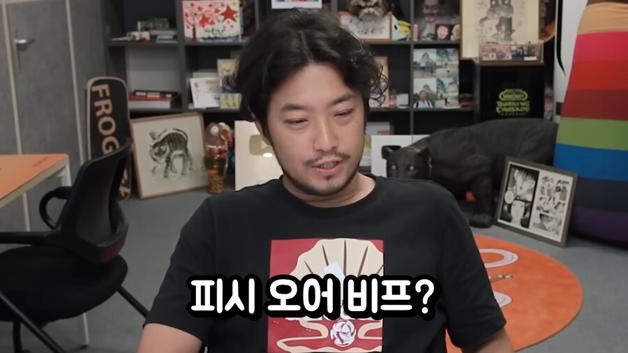 비행기 이코노미석과 비지니스석의 차이.jpg_63.png