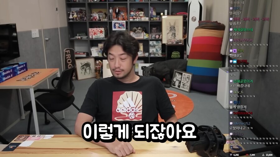 비행기 이코노미석과 비지니스석의 차이.jpg_69.png