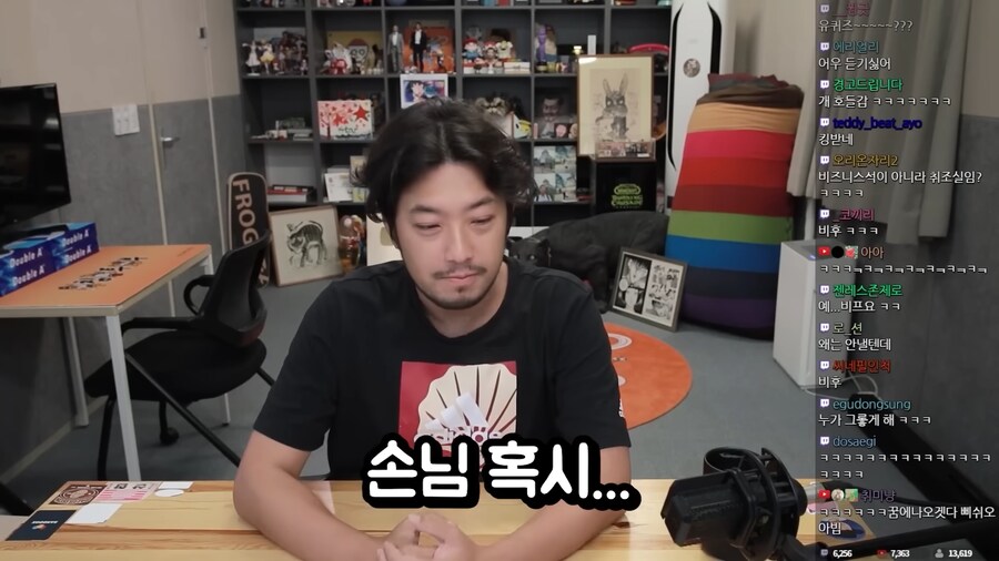비행기 이코노미석과 비지니스석의 차이.jpg_71.png