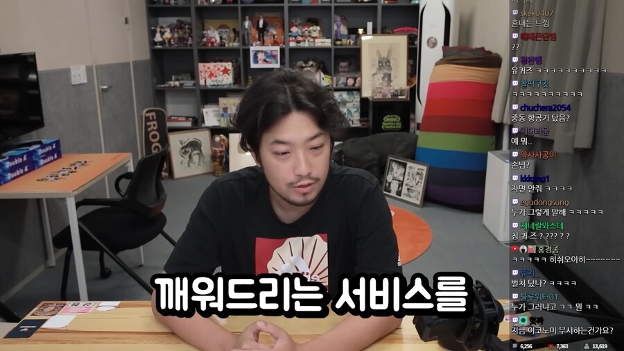 비행기 이코노미석과 비지니스석의 차이.jpg_73.png