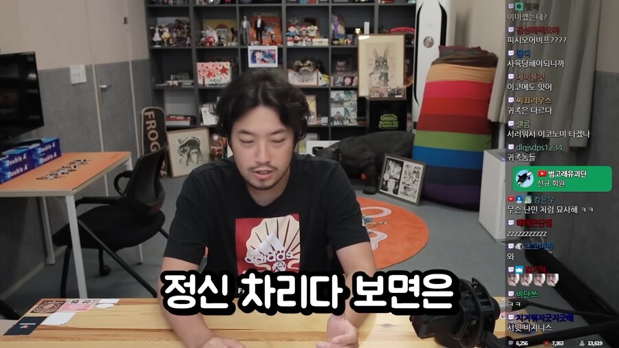 비행기 이코노미석과 비지니스석의 차이.jpg_82.png