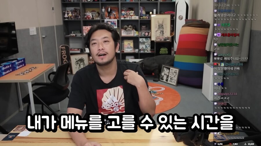 비행기 이코노미석과 비지니스석의 차이.jpg_90.png