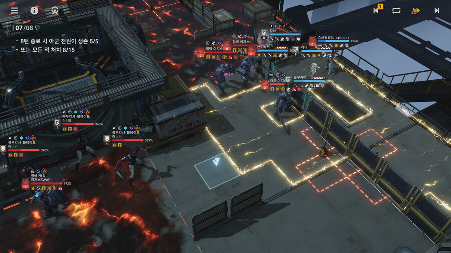 소전2) 격화 120 했습니다._2.jpg