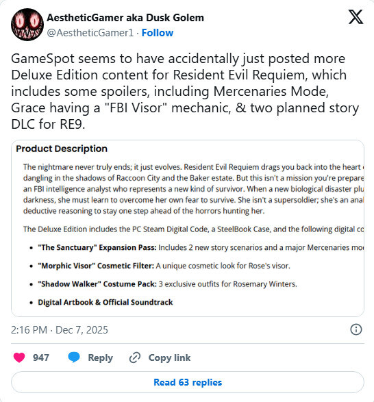 게임 스탑에서 바이오 하자드 레퀴엠의 디럭스 에디션 특전이 유출?_1.jpg