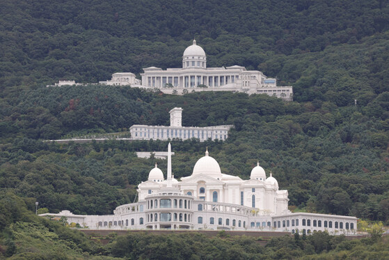 통일교 가장 보기 쉬운 법은 서울에서 동해 가면 됨_1.jpg