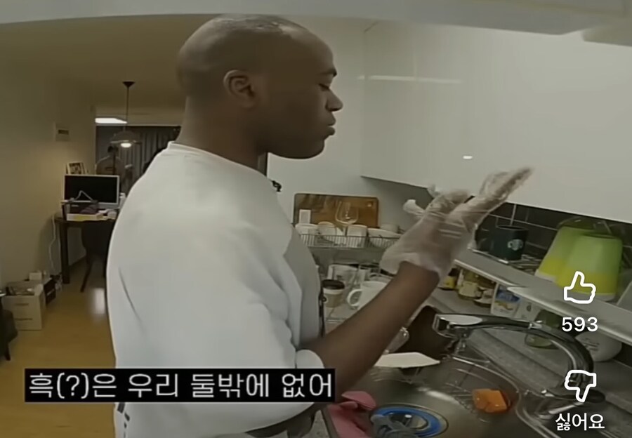 조나단 흑설탕 드립_2.jpg