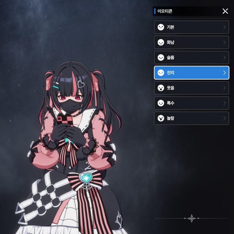 스타세이비어) 벗으면 미인_4.png