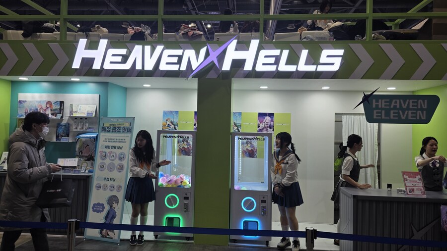 (AGF) 헤븐헬즈 부스 막상들어가니 조금 떨리긴하더라_1.jpg