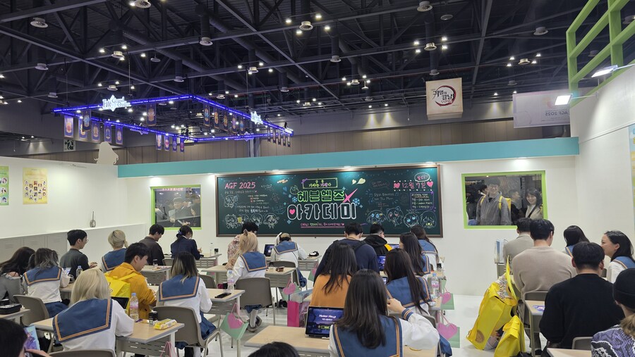 (AGF) 헤븐헬즈 부스 막상들어가니 조금 떨리긴하더라_2.jpg