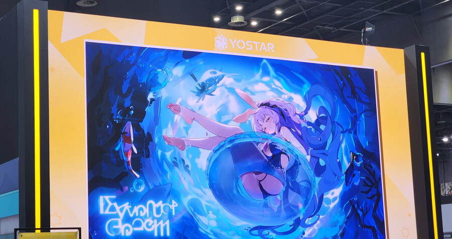 지난주에 다녀온 AGF 2025 관람 후기 (스압/사진, 영상 위주)_26.jpg