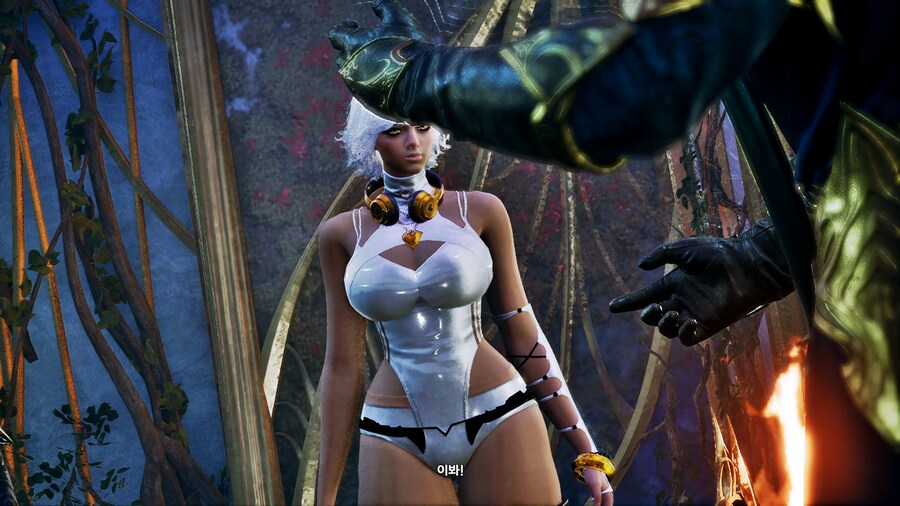 아이온2) ?? : 내가 다시 NC겜을 하면 짐승이다._3.png