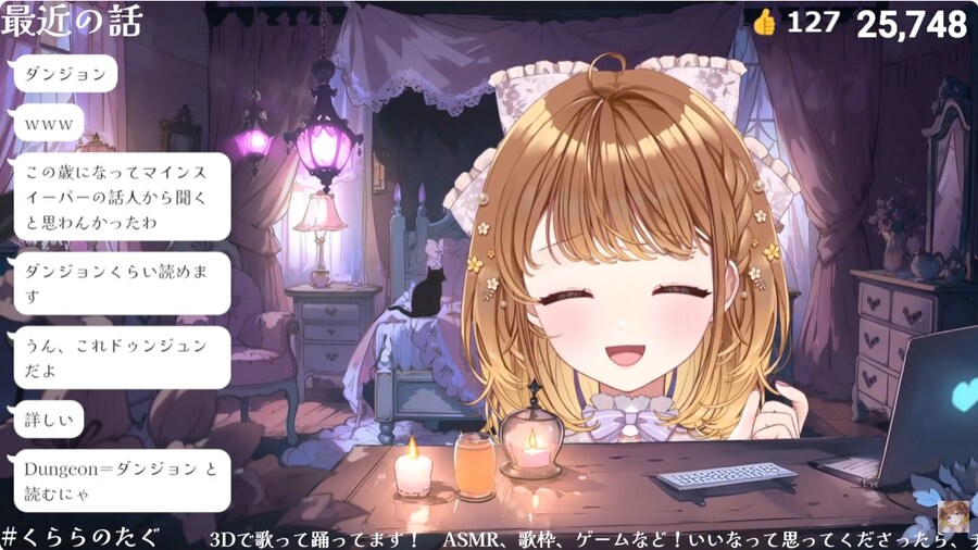 이 업계에는 유명한 이야기가 있다_2.png