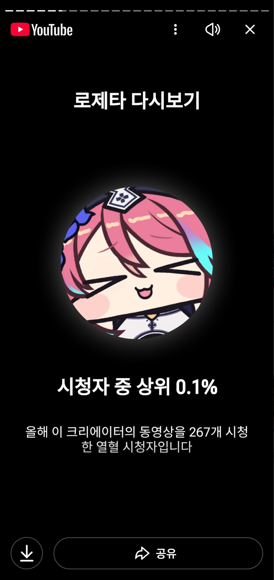 내 도파민이 계속 공급되는 이곳_1.jpg