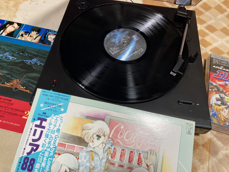 에어리어 88 "굿바이, 론리 블루" & SFC with 에이스 컴뱃 2_54.jpg