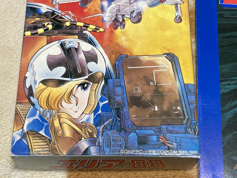 에어리어 88 "굿바이, 론리 블루" & SFC with 에이스 컴뱃 2_62.jpg