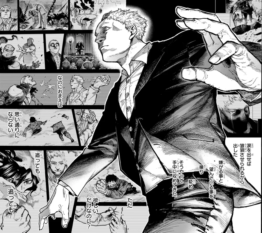 (히로아카) 올 포 원도 참 기묘한 인생을 살았음_1.webp