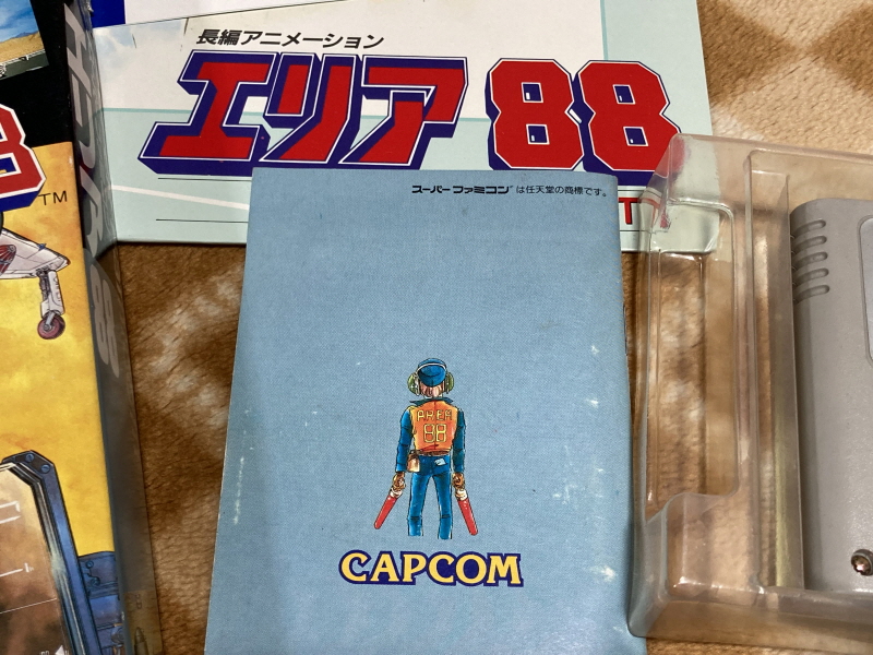 에어리어 88 "굿바이, 론리 블루" & SFC with 에이스 컴뱃 2_77.jpg