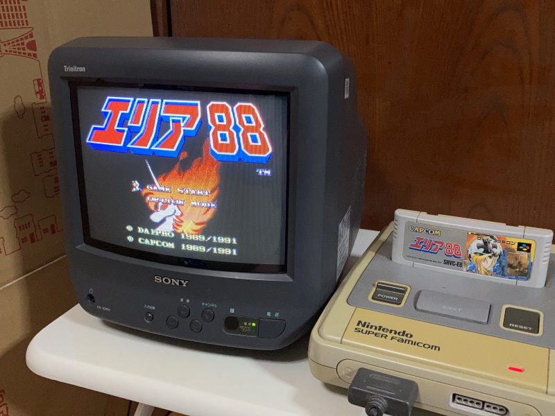 에어리어 88 "굿바이, 론리 블루" & SFC with 에이스 컴뱃 2_88.jpg