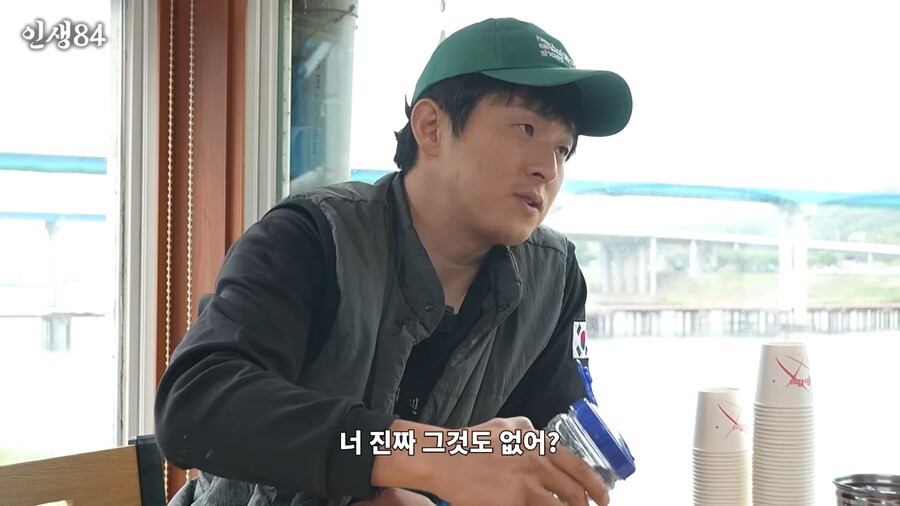 기안이 좀 부러운듯한 김재중_2.png