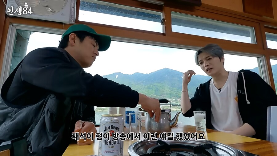 기안이 좀 부러운듯한 김재중_7.png