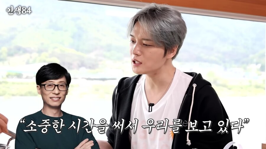 기안이 좀 부러운듯한 김재중_9.png